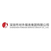 深圳市对外服务集团有限公司 logo - Similar company to 深圳市高斯科技有限公司