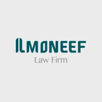 Almoneef Law Firm | مكتب د. عبدالعزيز المنيف للمحاماة logo - Similar company to Alsufyani Law Firm