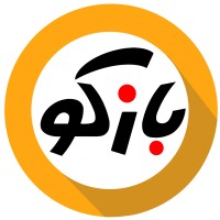 شرکت صنایع پلاستیک بازکو logo - Similar company to Lumix Group