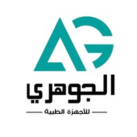 الجوهري لأجهزة التخسيس والتجميل logo - Similar company to Easyway Intellectual Property