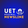 UET Narowal Newsline logo - Similar company to PowMio GmbH - Software Engineering