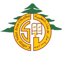 Collège Secondaire Saint Jean Okaibé logo - Similar company to Tadkik