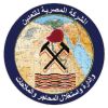 The Egyptian Company for Mining, Management and Exploitation of Quarries and Salines. logo - Similar company to Rustin Resin Baher
