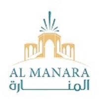 Al Manara International Conference Center ( Al Manara )