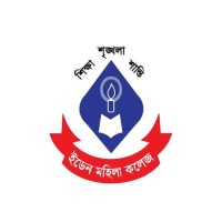 Eden Mohila College - ইডেন মহিলা কলেজ logo - Similar company to Eden Mohila College