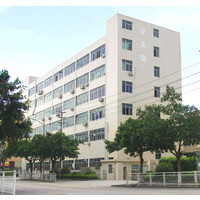 Shenzhen Joecig  Technology Co., Itd. logo - Similar company to Shenzhen Microgate Technology Co., Ltd