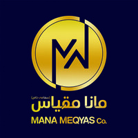 Mana Meqyas Co.                              شرکت مانا مقیاس logo - Similar company to Nodak Company || شرکت مشاوره مهندسی نداک