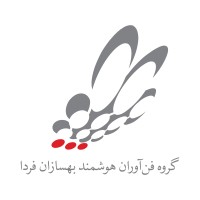 Behsazan Farda Group logo - Similar company to Raymandan | رایمندان