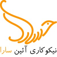 Sara Charity logo - Similar company to Organization Of Agricultural Engineering And Natural Resources