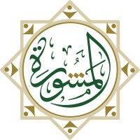 المشورة AL-Mashora logo - Similar company to Almashora - المشورة