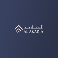 Al Akaria | العقارية logo - Similar company to Confidential ( Stealth Mode )