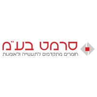 Cermat Ltd - סרמט בע