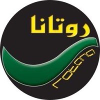 rotana for rent cars logo - Similar company to Four Seasons Laundry-مغاسل الفصول الأربعة
