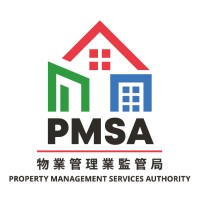 Property Management Services Authority (PMSA) logo - Similar company to The Hong Kong Institute Of Housing