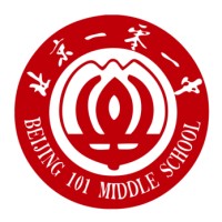 Beijing 101 Middle School logo - Similar company to Beijing 101 Middle/High School 北京一零一中学