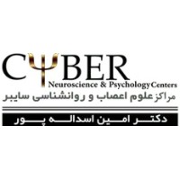 Cyber Neuroscience & Psychology Centers logo - Similar company to Livebook