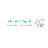 ALFAHD SMART TECHNOLOGY logo - Similar company to Cody Space