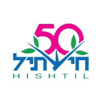 Hishtil logo - Similar company to Precool Manufacturing