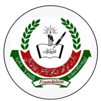 Iqra Youth Educational Foundation logo - Similar company to Falcon Association Pakistan