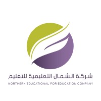 شركة الشمال التعليمية للتعليم logo - Similar company to شركة الشمال التعليمية للتعليم