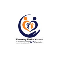 Humanity Health Matters Organization-HHMO logo - Similar company to The Khadijah Project