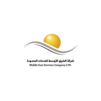 Middle East Group logo - Similar company to Ween Studio