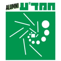HEMDA Alumni - בוגרי חמד”ע logo - Similar company to Sagi - Workforce Solutions