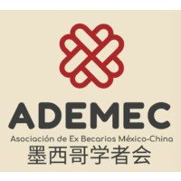 Asociación de Ex Becarios México-China 墨西哥学者会 logo - Similar company to Asociación Oratorio México