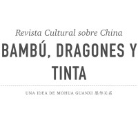 Revista Cultural sobre China 
