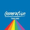 Generation Thailand logo - Similar company to Beneat Co.,Ltd.