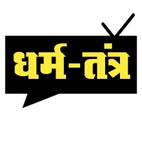 Dharmtantra logo - Similar company to Speakyourmind.In