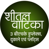 Sheetal Vatika Balaghat logo - Similar company to Balaghat Tv