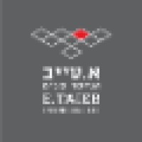 E.Taieb Engineering LTD logo - Similar company to Z.C.M Composites Ltd