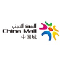 Gulf Chinese Trading Corporation