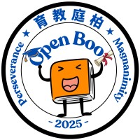 Openbook Inc. logo - Similar company to Ez Capital Group, Inc.