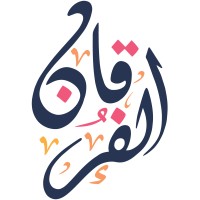 Al Furqan Academy logo - Similar company to Simplyislam Education Group