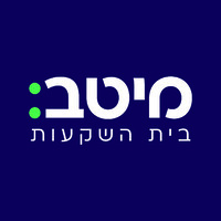 Meitav -  מיטב בית השקעות logo - Similar company to Phoenix Investment House - הפניקס בית השקעות