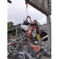 ALPES DECOUPE BETON logo - Similar company to Snow-Kill