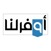 Offerlna Store