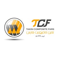 Takin composite logo - Similar company to Taban Composite