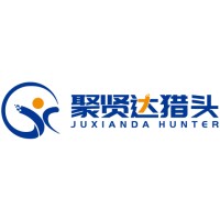 聚贤达