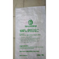 Daitoku Melikin Sdn Bhd