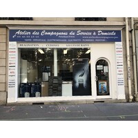 ATELIER DES COMPAGNONS DU SERVICE A DOMICILE logo - Similar company to Squale