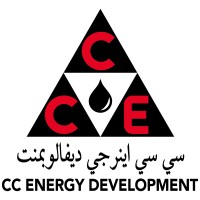 CCED logo - Similar company to Petrogas E&P