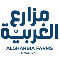 Algharbia Farms logo - Similar company to Al-Hanaky Group