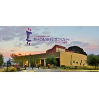 CONGREGATION SHOMREI TORAH logo - Similar company to Lathrop Manteca Fire District