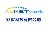 Adnetwork logo - Similar company to Omc Tech Corporation