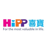 HiPP Hong Kong logo - Similar company to Hipp Hk
