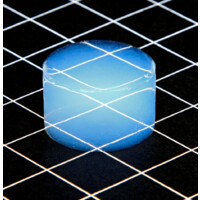 Aerogel Technologies logo - Similar company to Aerogel-It