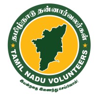 Tamil Nadu Volunteers - தமிழ்நாடு தன்னார்வலர்கள் logo - Similar company to Sec Ieee Hkn Nu Eta Chapter